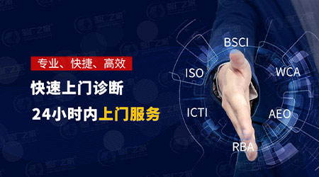 1688612709126553.jpg 450x250-2.jpg