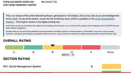 1702867176124620.jpg 越南工廠.jpg