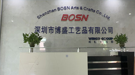 1754274229418633.jpg 博盛工藝品.jpg